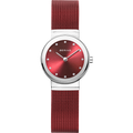 Bering 10126-303