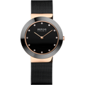 Bering Ceramic 11435-166