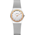 Bering 12927-010