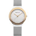 Bering 12934-010