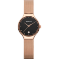 Bering 13326-362
