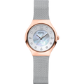 Bering Solar 14427-060