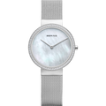 Bering 14531-004