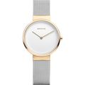 Bering 14531-010