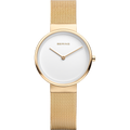 Bering 14531-334