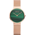 Bering 14531-368