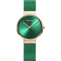 Bering 14531-868