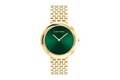 Calvin Klein Twisted Bezel 25100066