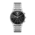 Emporio Armani Minimalist AR11772