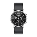 Emporio Armani Minimalist AR11774