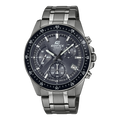 Casio EDIFICE EFV-540DC-1CVUEF