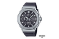 Casio G-SHOCK GMC-B2100Y-1AER