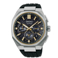 Seiko Astron HAB003J1