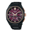Seiko Astron HAB010J1