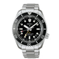 Seiko Prospex Sea HBC002J1