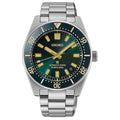 Seiko Prospex Sea HBC010J1