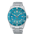 Seiko Prospex Sea HBC011J1