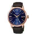 Seiko Presage HCB005J1