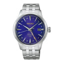 Seiko Presage Cocktail Time GMT HCB006J1