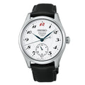 Seiko Presage Classic Series HCC005J1
