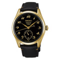 Seiko Presage Classic Series HCC006J1