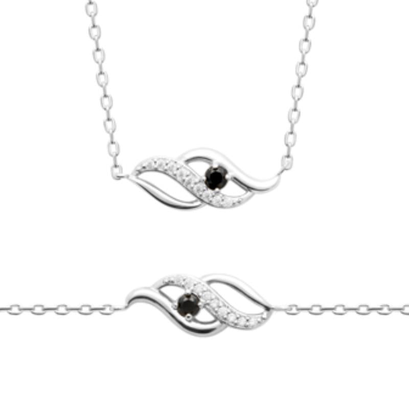 Coque de Nacre Chaîne argent 874087