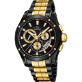 Jaguar Swiss Made Special Edition J1038/A