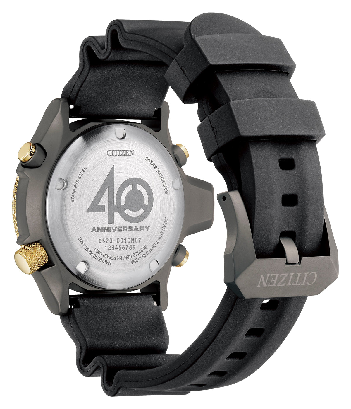 Citizen Promaster Marine Aqualand JP2008-06E