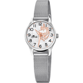 Lotus Junior Collection 18571/E