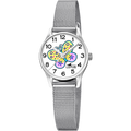 Lotus Junior Collection 18571/K