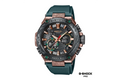Casio G-SHOCK MRG-B2000KT-3ADR
