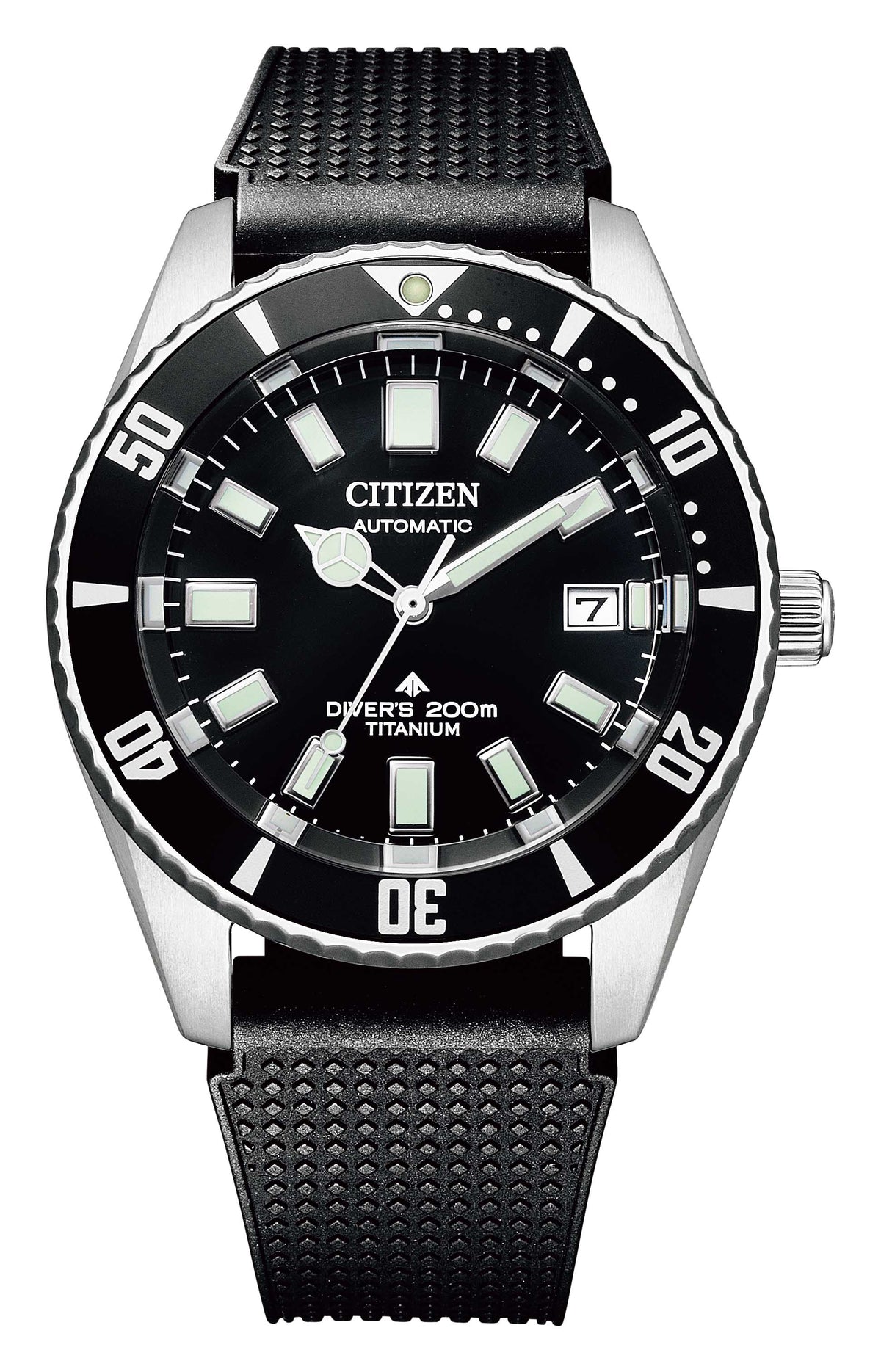 Citizen Promaster Marine Fujo Tsubo NB6021-17E