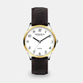 Rodania Nyon Elegance 36 R22076