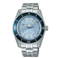 Seiko Prospex Marinemaster SJE099J1