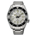 Seiko Prospex Marinemaster SLA077J1