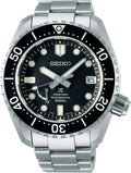 Seiko Prospex SNR029J1