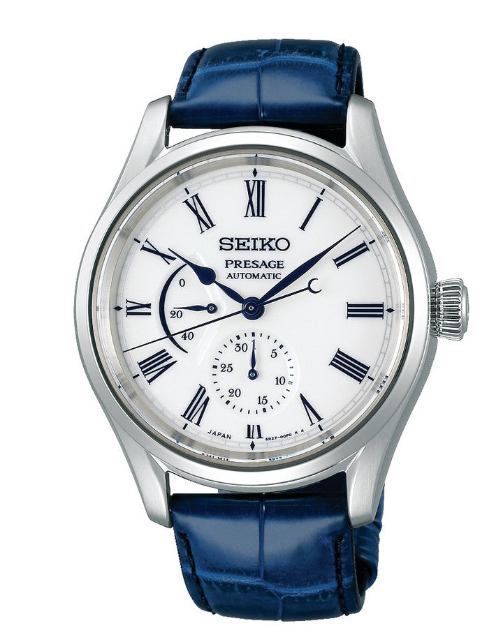 Seiko Presage SPB171J1