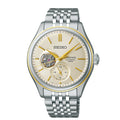Seiko Presage Classic Series SPB480J1