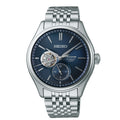 Seiko Presage Classic Series SPB527J1