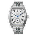 Seiko Presage Classic Series SPB537J1