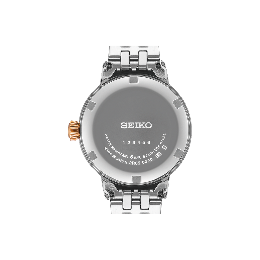 seiko-sre009j1