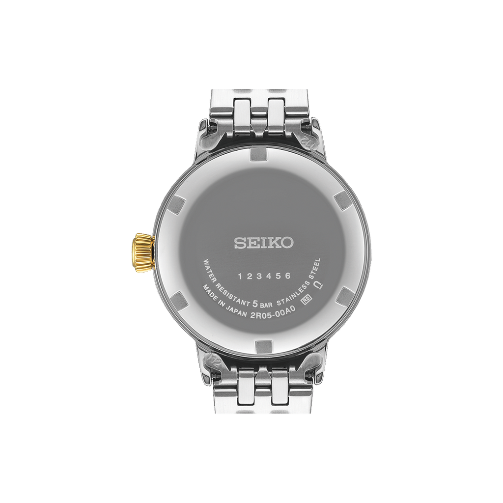 seiko-sre010j1