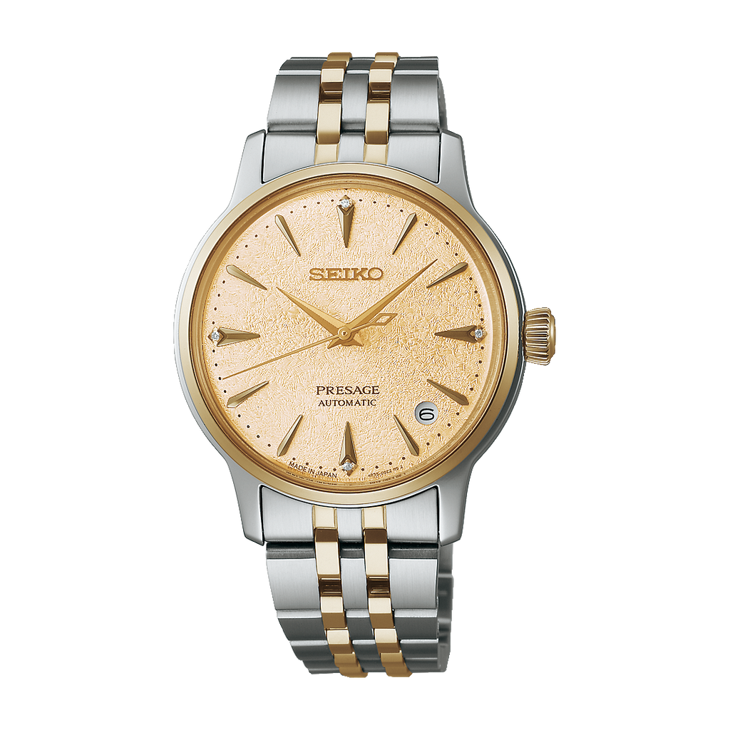seiko-srpl64j1