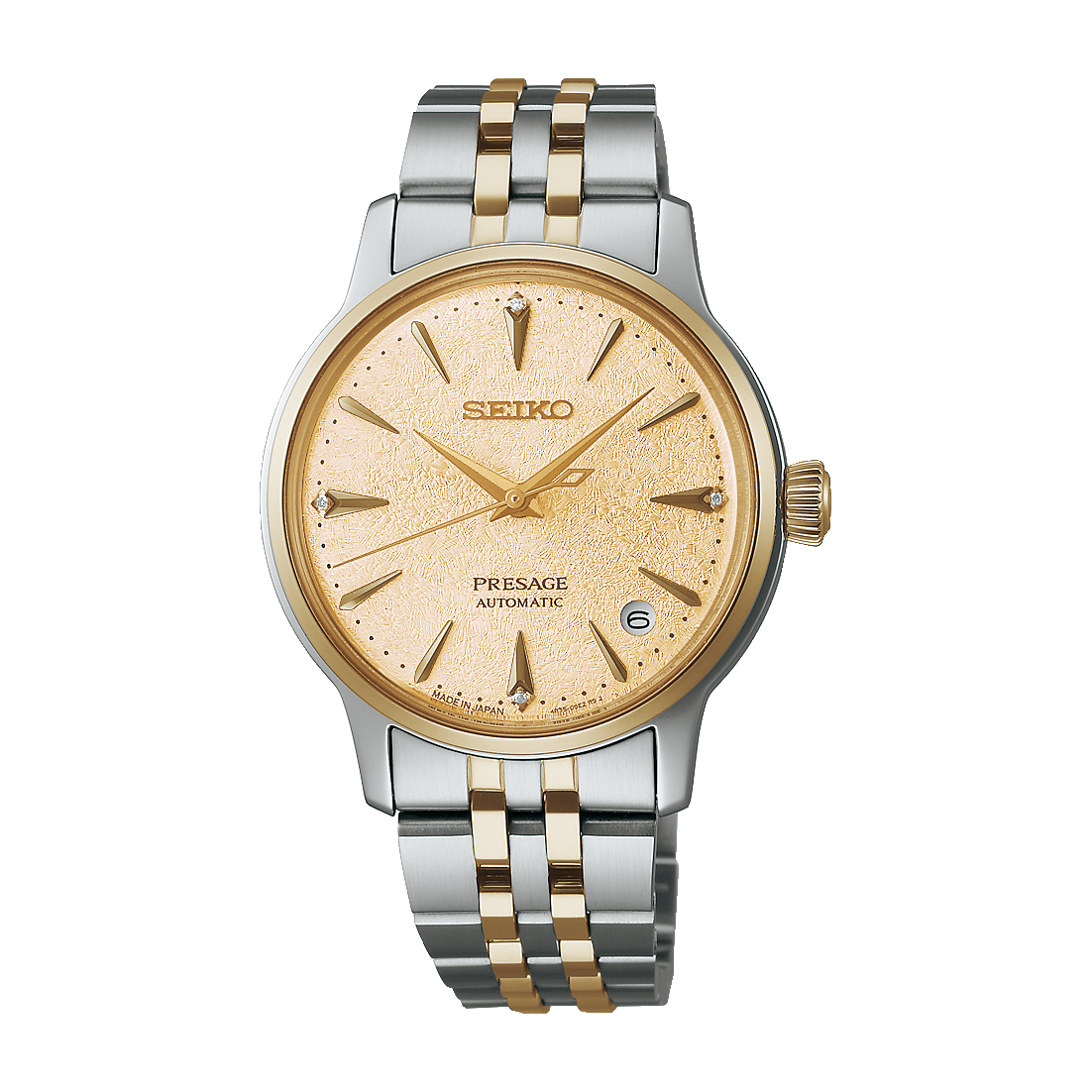 seiko-srpl64j1