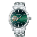 Seiko Presage SSA441J1