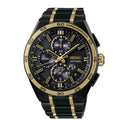 Seiko Astron SSH186J1