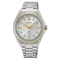 Seiko Prospex Sea SUR618J1