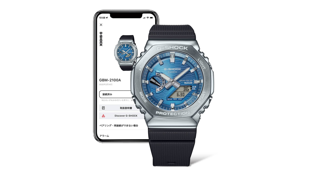 casio-gbm-2100a-2ber