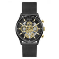 Guess Julian GW1258G3